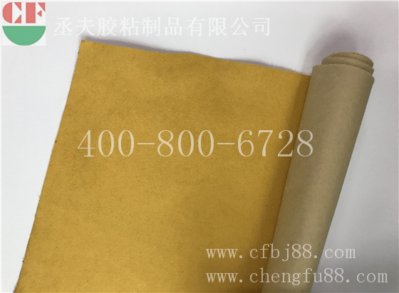 仿皮絨背膠廠家禮品包裝背膠選東莞丞夫仿皮絨背膠生產制造廠商